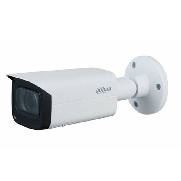 DAHUA IPC-HFW1230T-ZS-2812-S5 2MP 2.8-12Mm MOTORİZE  BULLET KAMERA (50 MT)