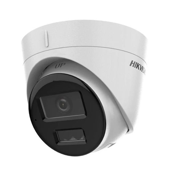 HIKVISION DS-2CD1343G2-LIUF 4 MP 2.8 MM DAHİLİ MİKROFONLU SMART HYBRİD LİGHT IR DOME KAMERA